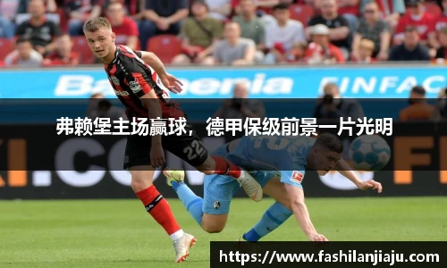 bbin娱乐场