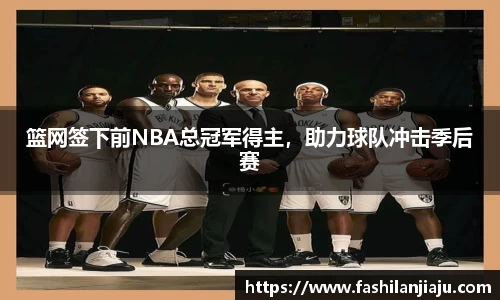 BBIN宝盈