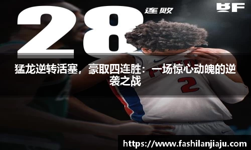 中国bbin宝盈集团有限公司