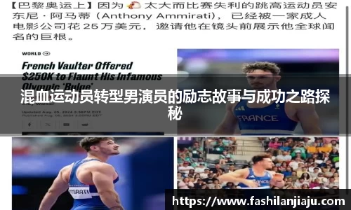 中国bbin宝盈集团有限公司