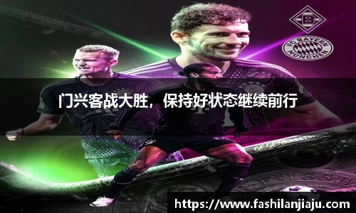中国bbin宝盈集团有限公司
