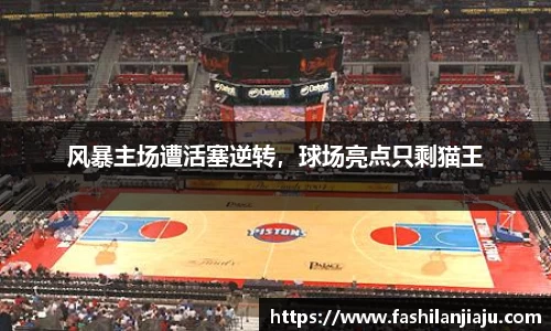 中国bbin宝盈集团有限公司