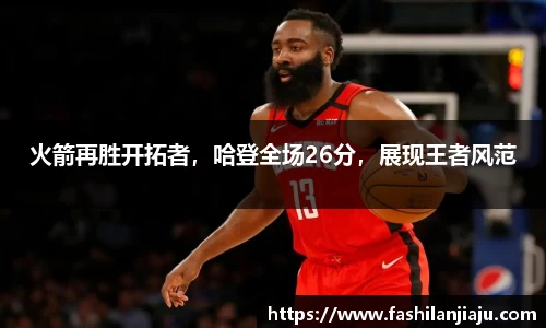 bbin娱乐场