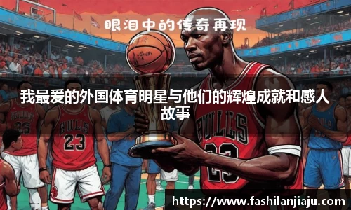 中国bbin宝盈集团有限公司