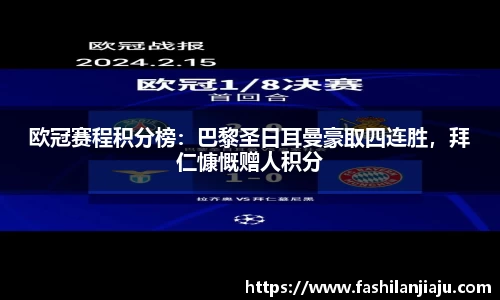 BBINGAMES官方网站