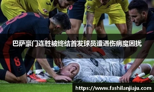 bbin娱乐场