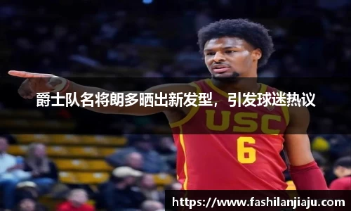 中国bbin宝盈集团有限公司
