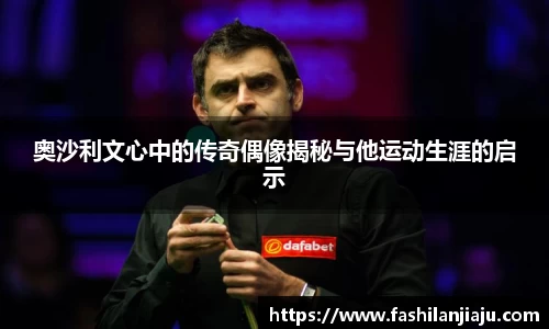 BBINGAMES官方网站