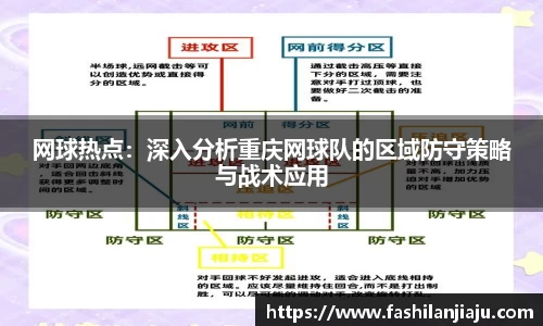 中国bbin宝盈集团有限公司