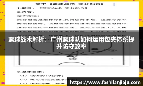 BBIN宝盈