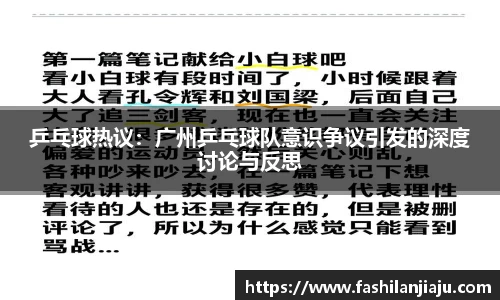 BBIN宝盈