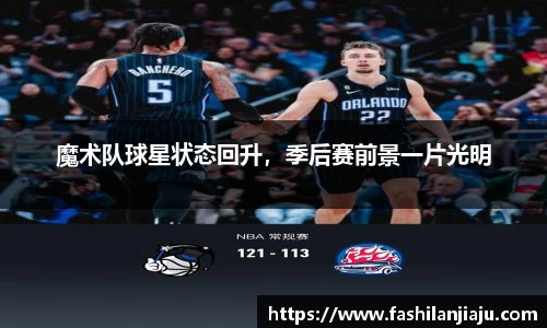 bbin娱乐场