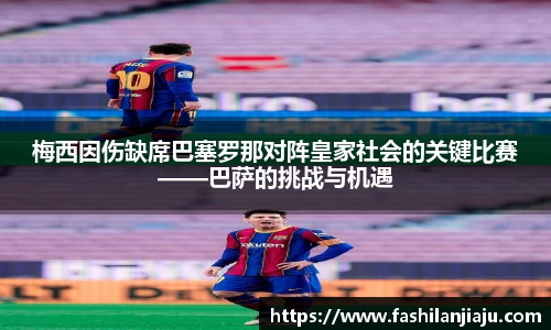 BBIN宝盈