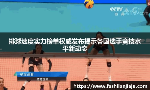 BBINGAMES官方网站