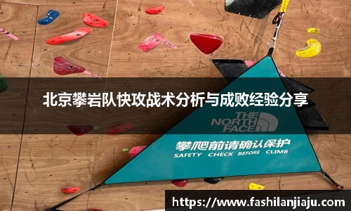 中国bbin宝盈集团有限公司