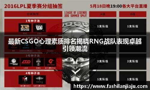 BBINGAMES官方网站