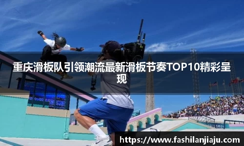中国bbin宝盈集团有限公司